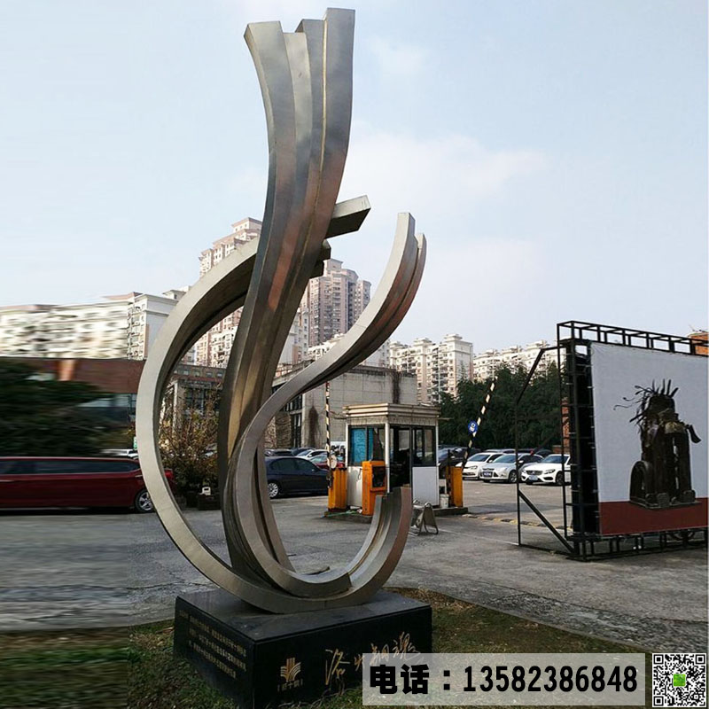 定制大型广场镜面不锈钢景观雕塑 专业厂家加工设计