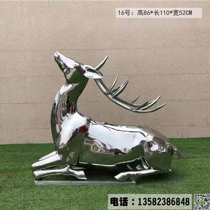 定制不锈钢镜面麋鹿 卧式造型麋鹿 专业厂家加工直销批发价格