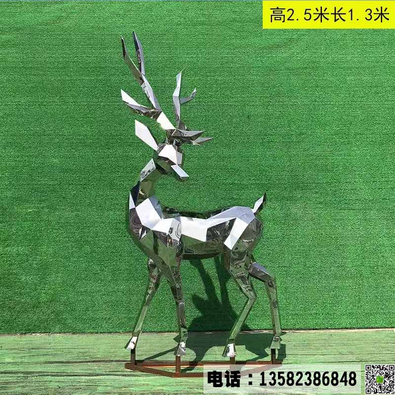专业厂家定制不锈钢镜面麋鹿公园草坪动物雕塑小品