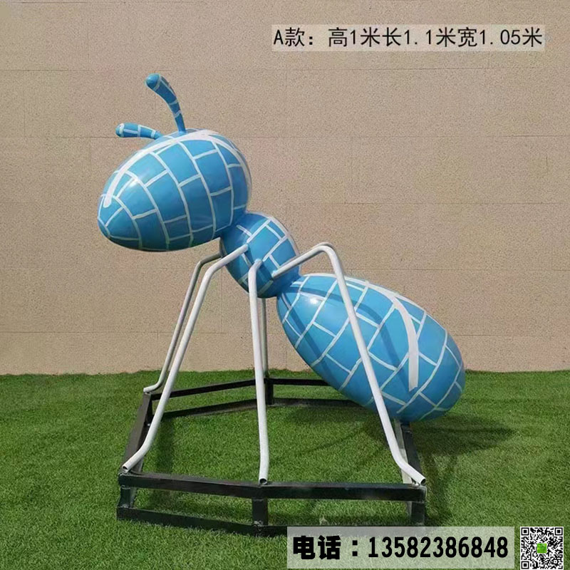 不锈钢蚂蚁彩绘雕塑定制.JPG