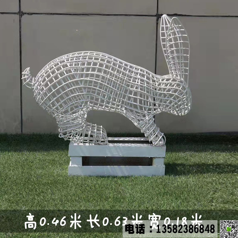 不锈钢动物镂空兔子雕塑定制.JPG