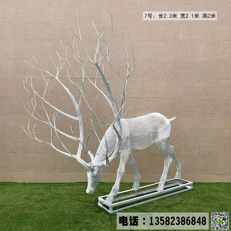 专业定制不锈钢镂空低头鹿雕塑  公园草坪动物小品摆件